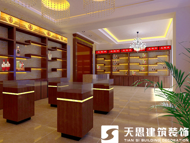 <a href=http://www.ur5t0n.cn/anli/ target=_blank class=infotextkey>合肥工裝</a>公司