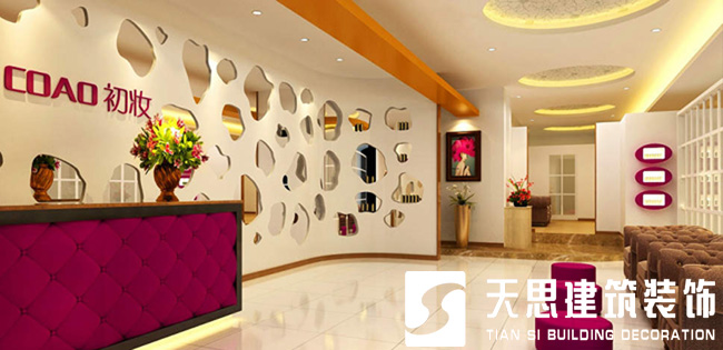 <a href=http://www.ur5t0n.cn/anli/ target=_blank class=infotextkey>合肥工裝</a>公司