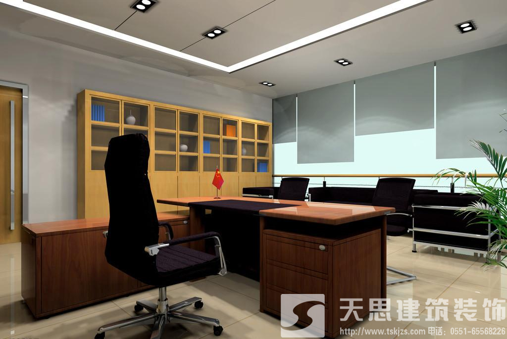 <a href=http://www.ur5t0n.cn/bgs/ target=_blank class=infotextkey>合肥寫字樓裝修</a>設(shè)計(jì) 節(jié)約電能低碳環(huán)保