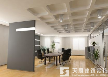 <a href=http://www.ur5t0n.cn/ target=_blank class=infotextkey>合肥辦公室裝修</a>哪家好 內(nèi)部空間設(shè)計很重要