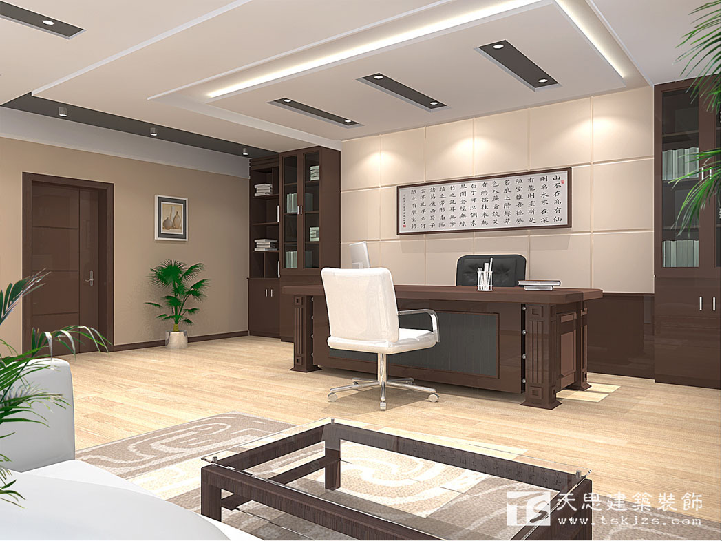 <a href=http://www.ur5t0n.cn/ target=_blank class=infotextkey>合肥辦公室裝修</a>