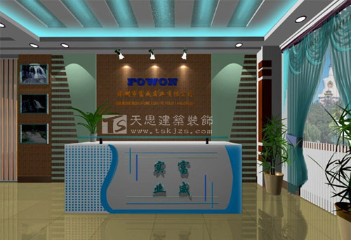 <a href=http://www.ur5t0n.cn/ target=_blank class=infotextkey>合肥辦公室裝修</a>