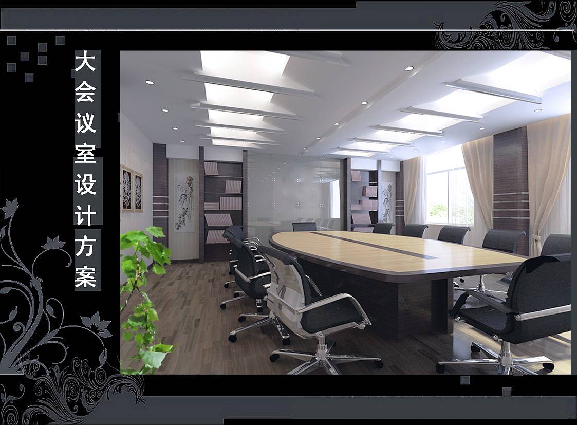 <a href=http://www.ur5t0n.cn/ target=_blank class=infotextkey>合肥辦公室裝修</a>