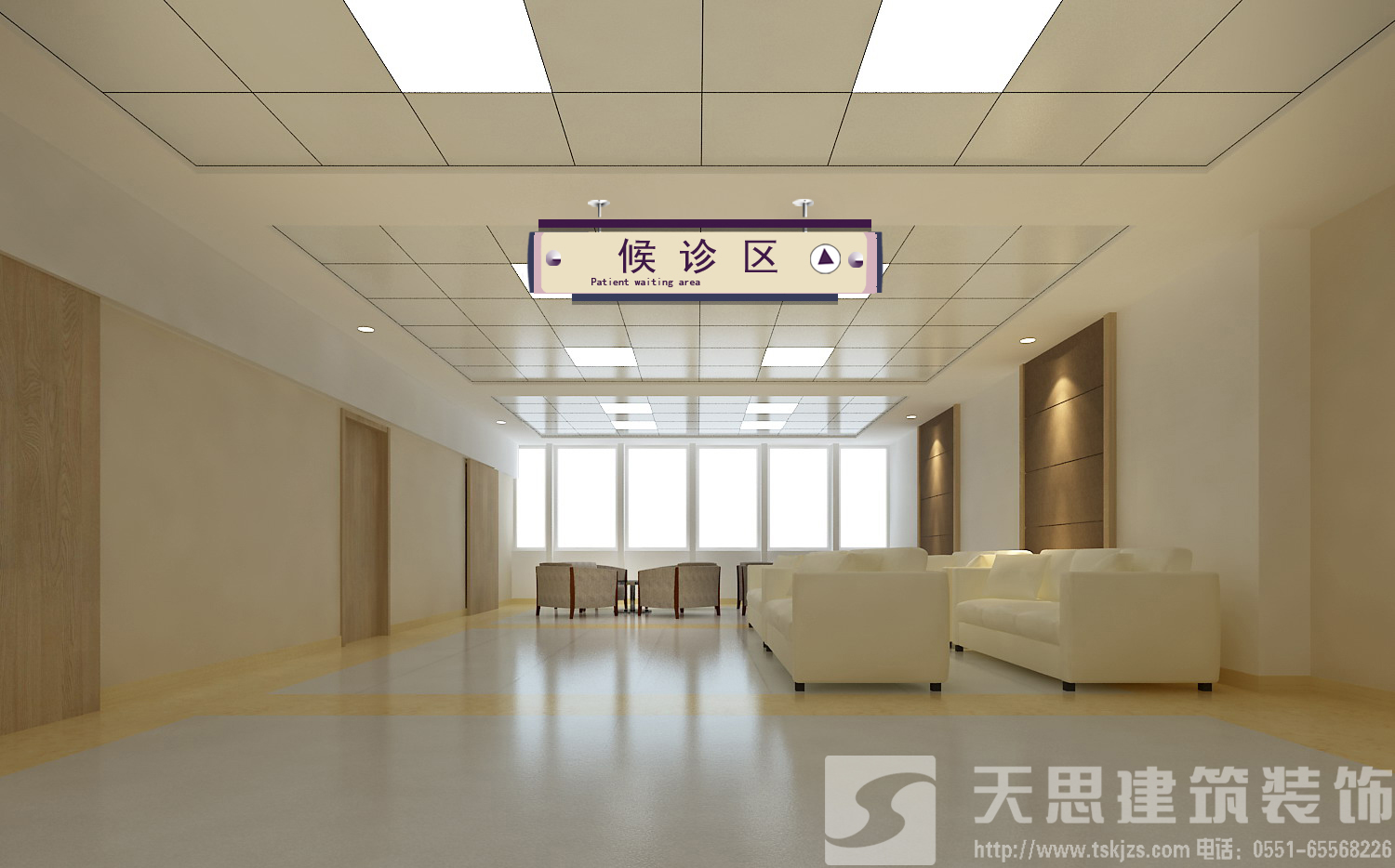 <a href=http://www.ur5t0n.cn/yiyuananli/ target=_blank class=infotextkey>合肥醫(yī)院裝修</a>哪家好