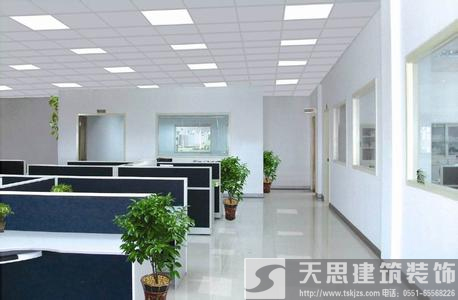 <a href=http://www.ur5t0n.cn/ target=_blank class=infotextkey>合肥辦公室裝修</a> 電路改造安全是第一