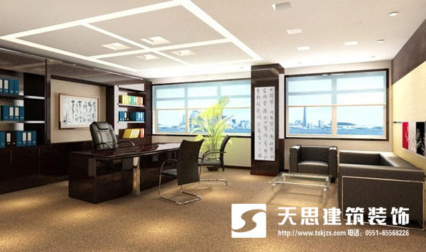 <a href=http://www.ur5t0n.cn/ target=_blank class=infotextkey>合肥辦公室裝修</a>