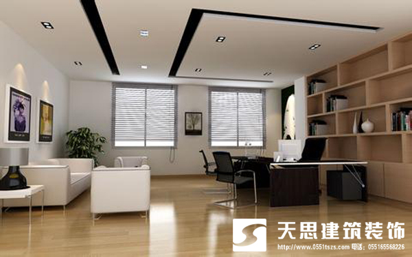 <a href=http://www.ur5t0n.cn/ target=_blank class=infotextkey>合肥辦公室裝修</a>