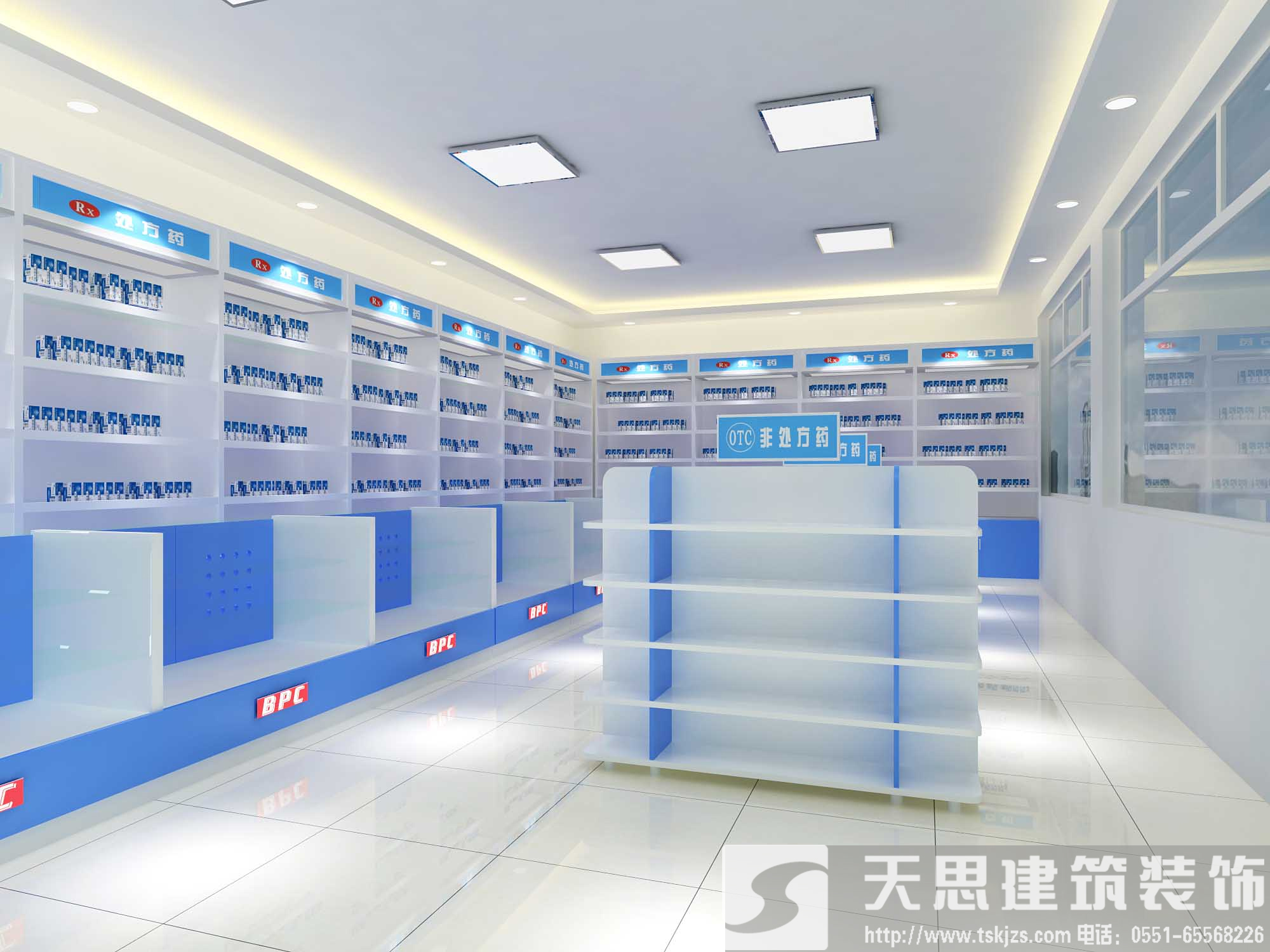 <a href=http://www.ur5t0n.cn/anli/ target=_blank class=infotextkey>合肥工裝</a>給你最好的藥店裝潢體驗(yàn)