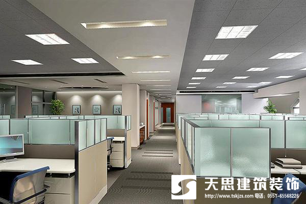 <a href=http://www.ur5t0n.cn/bgs/ target=_blank class=infotextkey>合肥辦公樓裝修</a>設計整體布局最重要