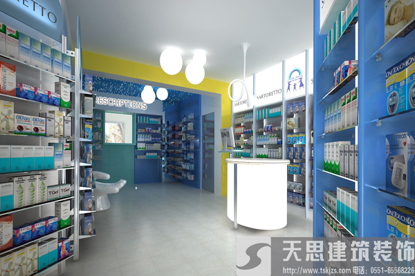 冬季藥店裝潢，警惕風(fēng)水誤區(qū)