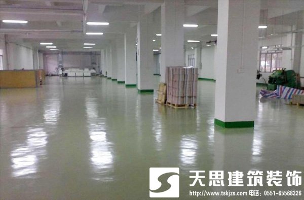 <a href=http://www.ur5t0n.cn/gccf/ target=_blank class=infotextkey>合肥廠房裝修</a>注意事項(xiàng)