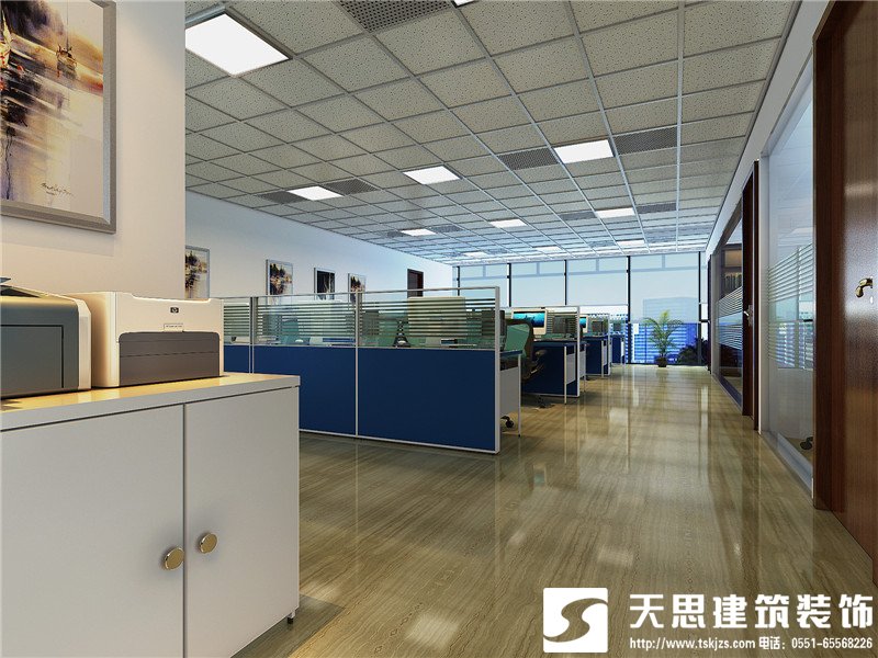 <a href=http://www.ur5t0n.cn/bangonganli/ target=_blank class=infotextkey>合肥辦公室設(shè)計</a>