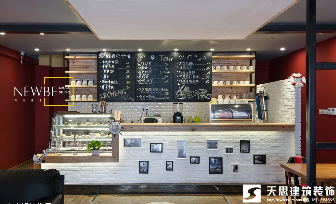 咖啡店生意火爆論合肥咖啡館空間設計的重要性，咖啡店裝修，咖啡店設計，咖啡廳裝飾設計