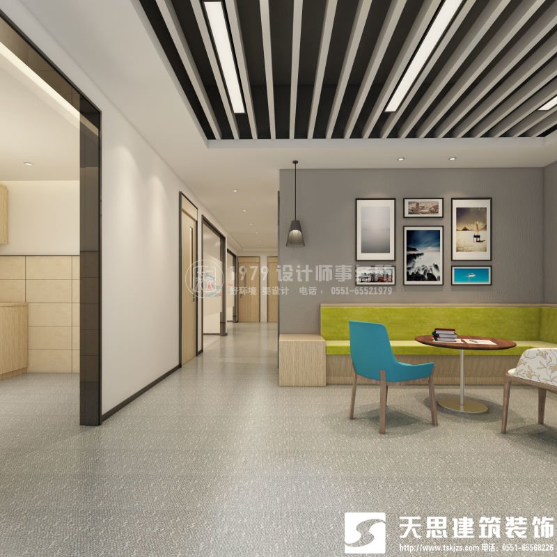 <a href=http://www.ur5t0n.cn/ target=_blank class=infotextkey>合肥辦公室裝修</a>要注意光在設(shè)計(jì)中的影響