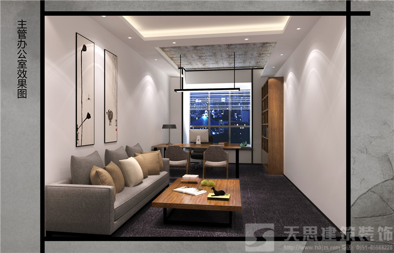 <a href=http://www.ur5t0n.cn/bgs/ target=_blank class=infotextkey>合肥辦公樓設(shè)計</a>哪家好