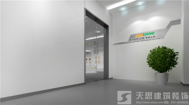 <a href=http://www.ur5t0n.cn/ target=_blank class=infotextkey>合肥辦公室裝修</a>