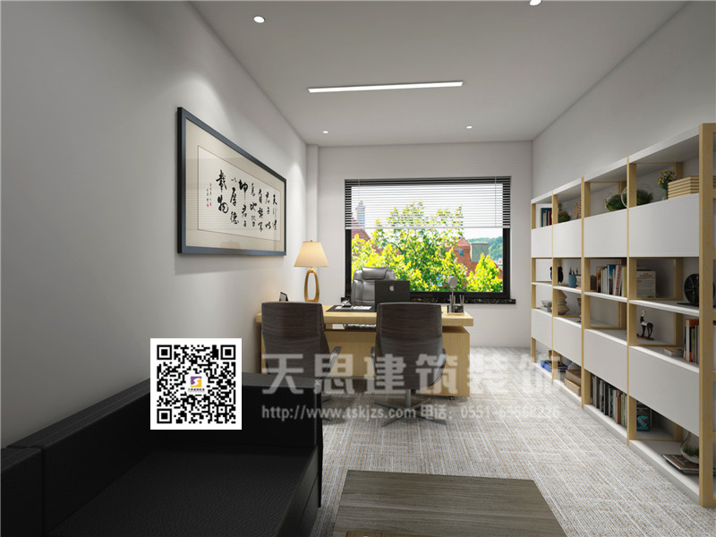 <a href=http://www.ur5t0n.cn/ target=_blank class=infotextkey>合肥辦公室裝修</a>設計