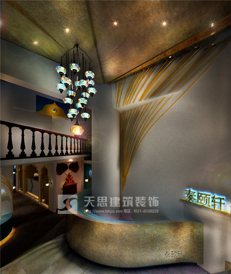 <a href=http://www.ur5t0n.cn/huisuoanli/ target=_blank class=infotextkey>合肥會所設(shè)計</a>公司