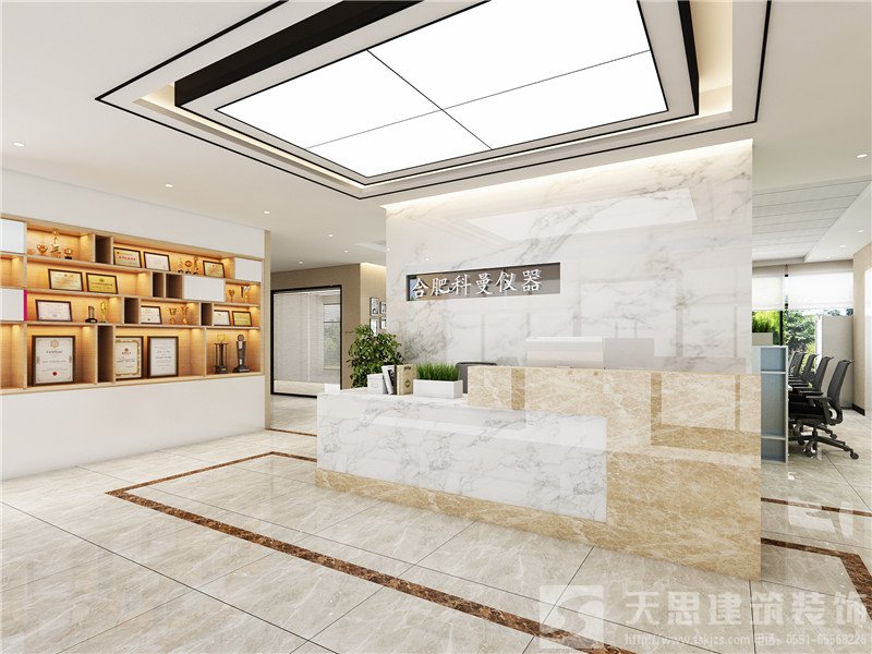 <a href=http://www.ur5t0n.cn/ target=_blank class=infotextkey>合肥辦公室裝修</a>公司