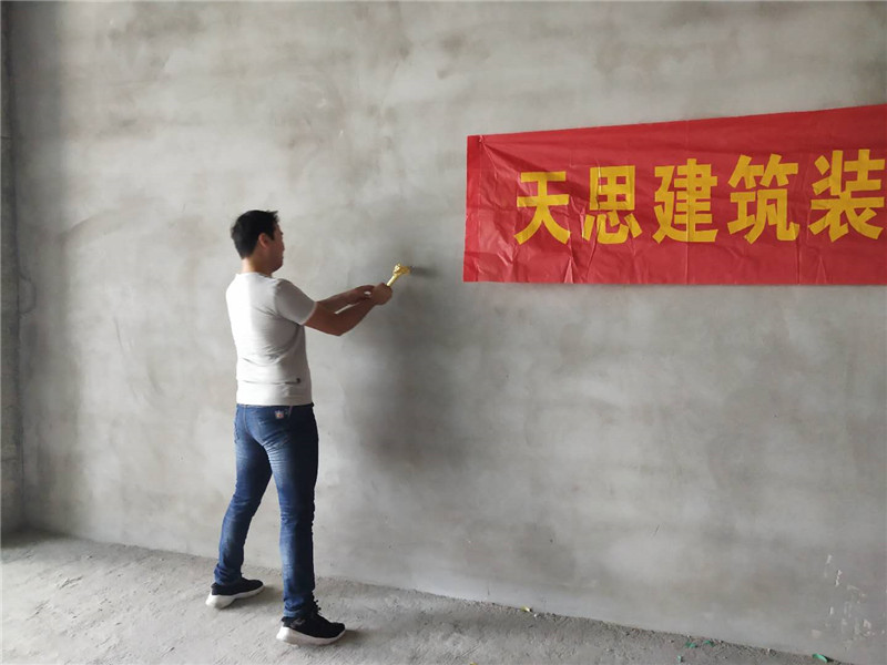 <a href=http://www.ur5t0n.cn/bangonganli/ target=_blank class=infotextkey>合肥辦公室設計</a>公司